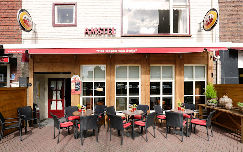 Café Het Wapen van Strijp in het gelijknamige stadsdeel van Eindhoven